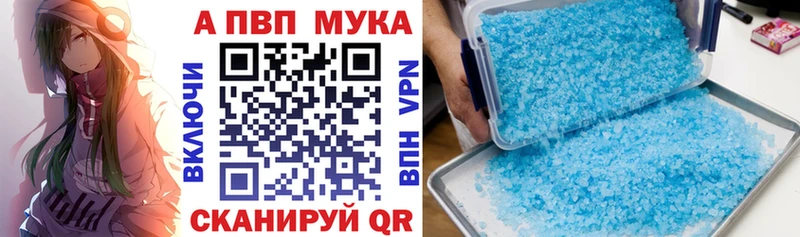 Где купить наркотики Зеленокумск АМФ  COCAIN  Гашиш  Каннабис 