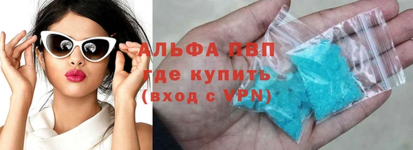 скорость Ростов
