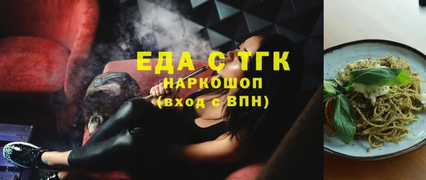 скорость Ростов