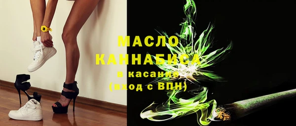 кокс Россошь