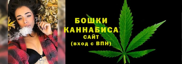кокс Россошь