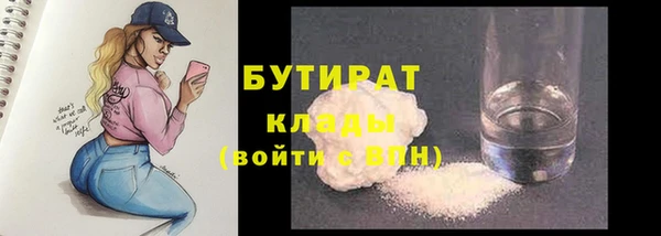 кокс Россошь