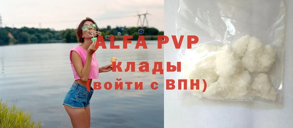 кокс Россошь