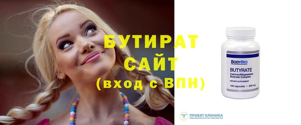 скорость Ростов