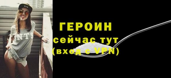 кокс Россошь