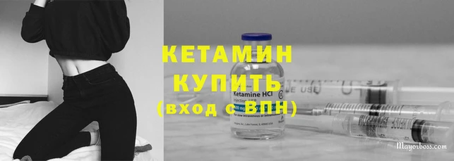 дурь Рославль