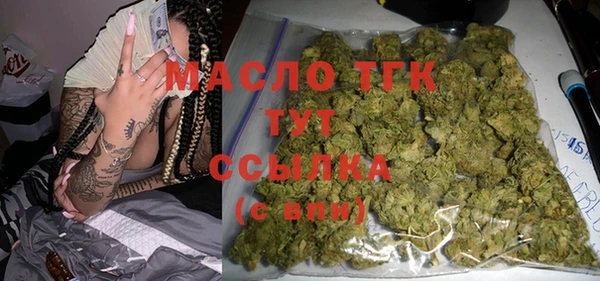 скорость Ростов