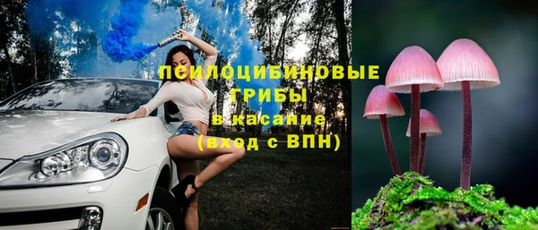 скорость Ростов