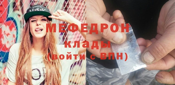 скорость Ростов