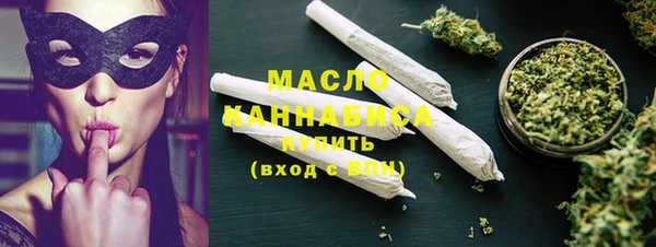 гашиш Абинск