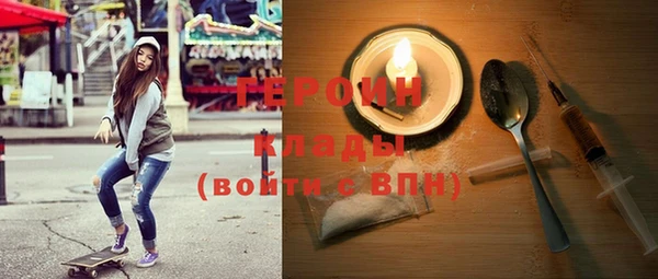 скорость Ростов